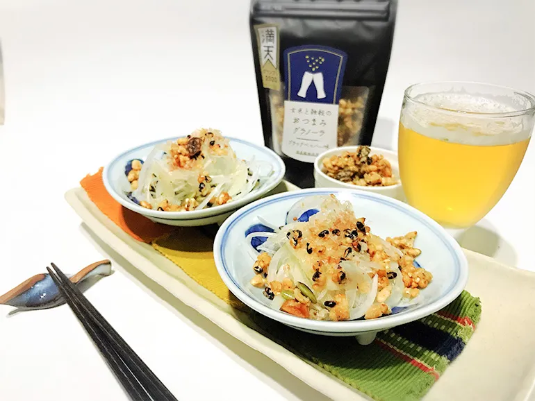 玄米と雑穀のおつまみグラノーラ_チーズ入り