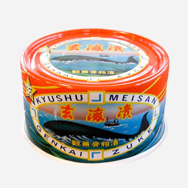 玄海漬（鯨軟骨粕漬）